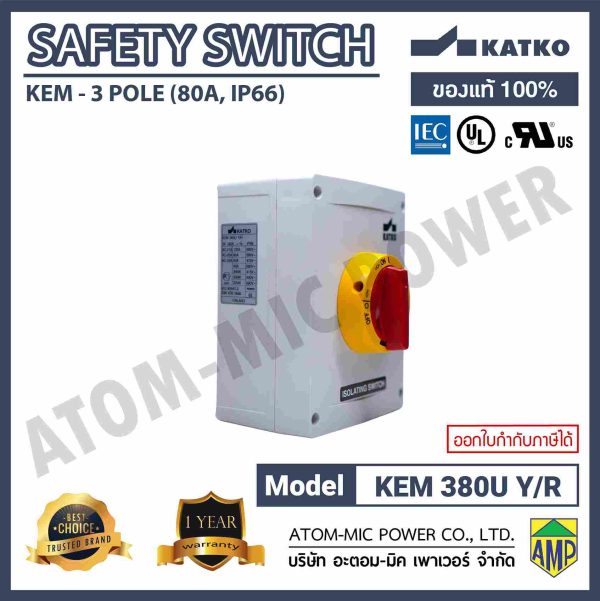 KATKO-SAFETY SWITCH-LOAD BREAK-KEM 380 UY/R(KEM 380 YR M3)-IP66,3 POLE - Image 2