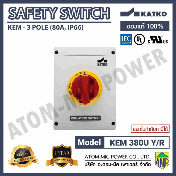 KATKO-SAFETY SWITCH-LOAD BREAK-KEM 380 UY/R(KEM 380 YR M3)-IP66,3 POLE - Image 3