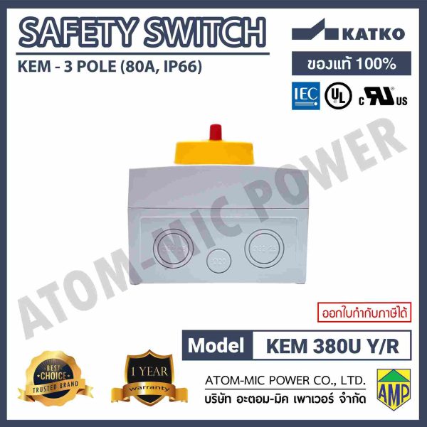 KATKO-SAFETY SWITCH-LOAD BREAK-KEM 380 UY/R(KEM 380 YR M3)-IP66,3 POLE - Image 5