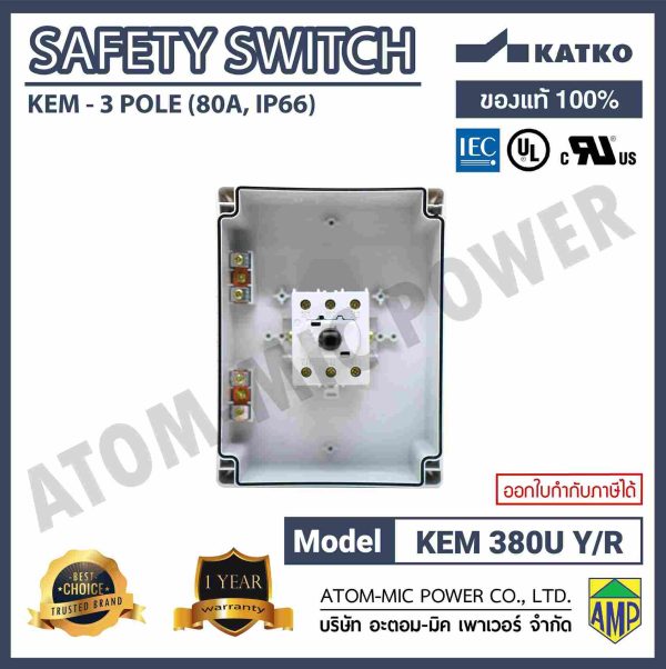 KATKO-SAFETY SWITCH-LOAD BREAK-KEM 380 UY/R(KEM 380 YR M3)-IP66,3 POLE - Image 6