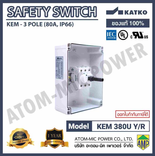 KATKO-SAFETY SWITCH-LOAD BREAK-KEM 380 UY/R(KEM 380 YR M3)-IP66,3 POLE - Image 7