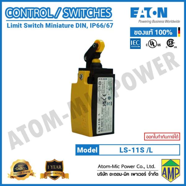 EATON-Limit Switch-LS-11S/L (IP66/IP67) - Image 3