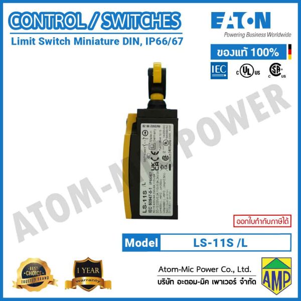 EATON-Limit Switch-LS-11S/L (IP66/IP67) - Image 4