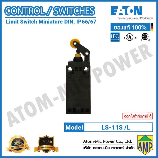 EATON-Limit Switch-LS-11S/L (IP66/IP67) - Image 5