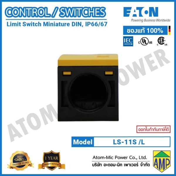 EATON-Limit Switch-LS-11S/L (IP66/IP67) - Image 6