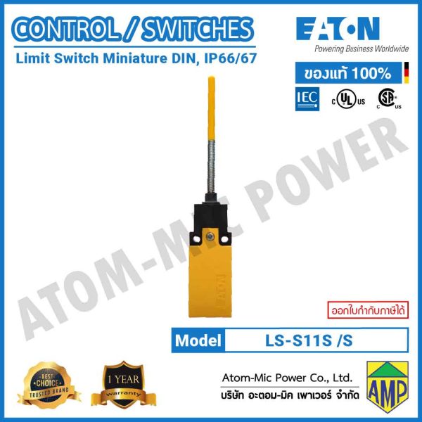 EATON-Limit Switch-LS-S11S/S (IP66/IP67, 1 N/O, 1 NC) - Image 2