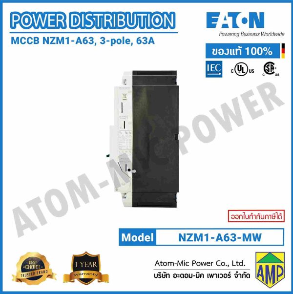 EATON - Molded Case Circuit Breaker (MCCB) - NZMN1-A63-MW - Image 4