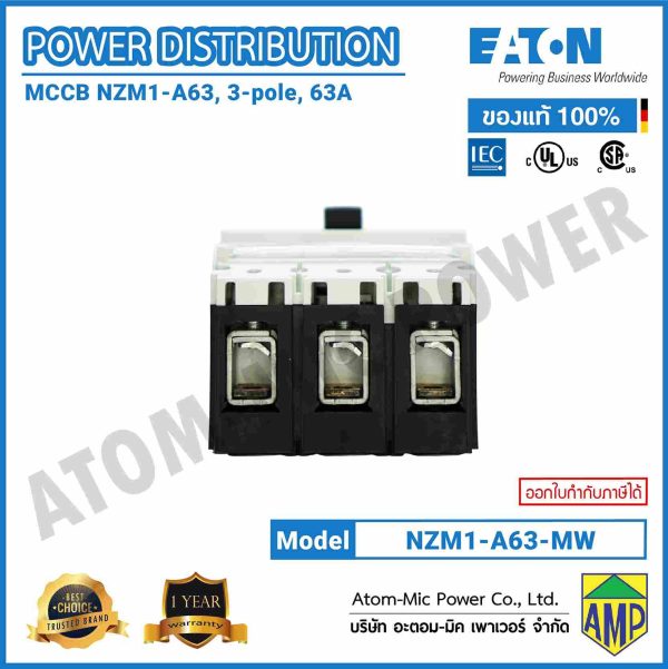 EATON - Molded Case Circuit Breaker (MCCB) - NZMN1-A63-MW - Image 6