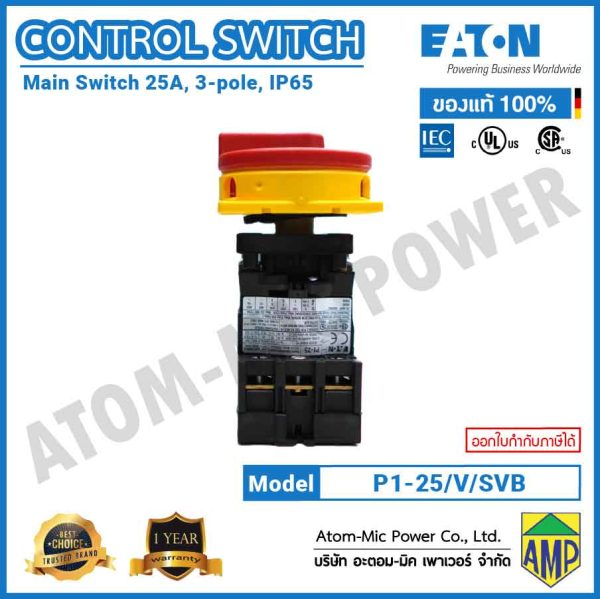 EATON-MAIN SWITCH-CONTROL SWITCH-P1-25/V/SVB (25A, 3POLE,IP65) - Image 2