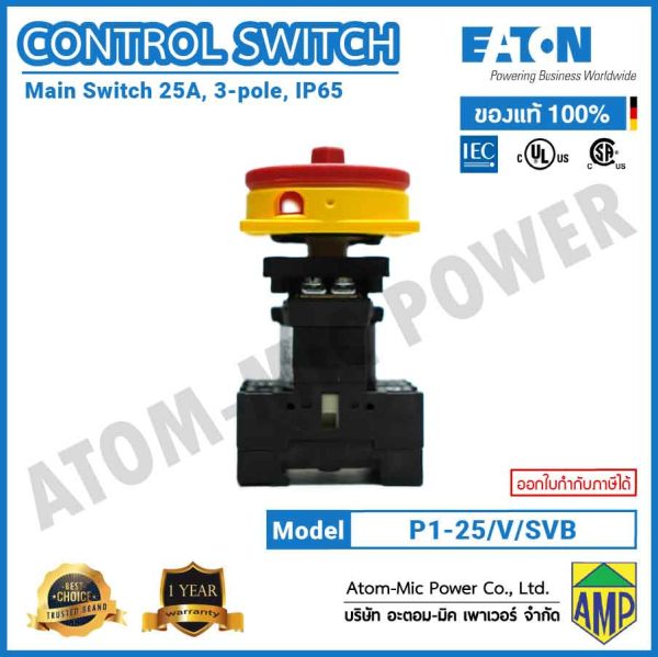 EATON-MAIN SWITCH-CONTROL SWITCH-P1-25/V/SVB (25A, 3POLE,IP65) - Image 4