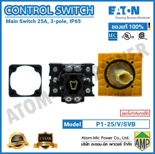 EATON-MAIN SWITCH-CONTROL SWITCH-P1-25/V/SVB (25A, 3POLE,IP65) - Image 6