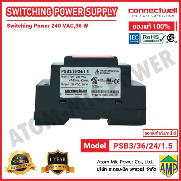 CONNECTWELL-Power Supply-Switching Power Supply-PSB3/36/24/1.5 - Image 4