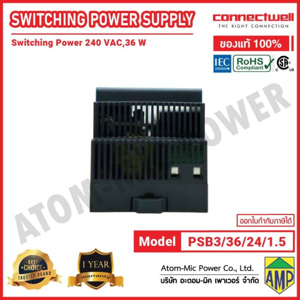 CONNECTWELL-Power Supply-Switching Power Supply-PSB3/36/24/1.5 - Image 5