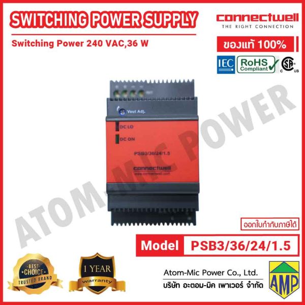 CONNECTWELL-Power Supply-Switching Power Supply-PSB3/36/24/1.5 - Image 2