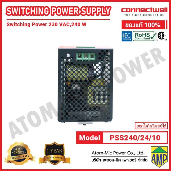 CONNECTWELL-Power Supply-Switching Power Supply-PSS240/24/10 - Image 5
