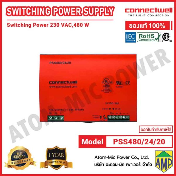 CONNECTWELL-Power Supply-Switching Power Supply-PSS480/24/20 - Image 3