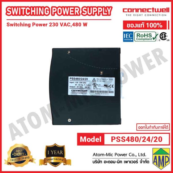 CONNECTWELL-Power Supply-Switching Power Supply-PSS480/24/20 - Image 4