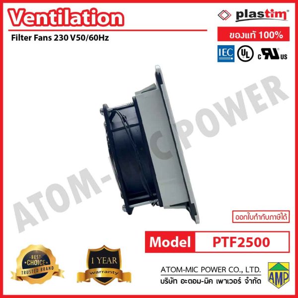 PLASTIM - FILTER & FILTER FAN - PTF2500 - Image 5