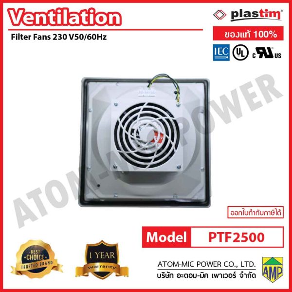 PLASTIM - FILTER & FILTER FAN - PTF2500 - Image 6