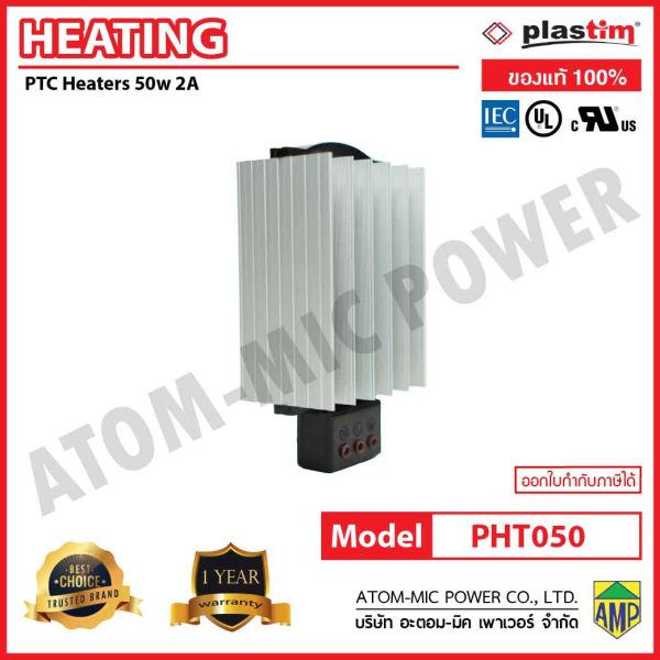PLASTIM - PTC Heaters - PHT050(50W,2A,100-250V AC DC) - Image 2