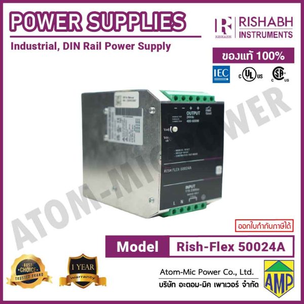 RISHABH - Current Transformer - RISH FLEX 50024A - Image 2