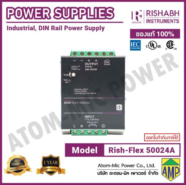 RISHABH - Current Transformer - RISH FLEX 50024A - Image 3