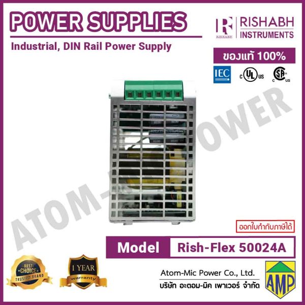 RISHABH - Current Transformer - RISH FLEX 50024A - Image 4