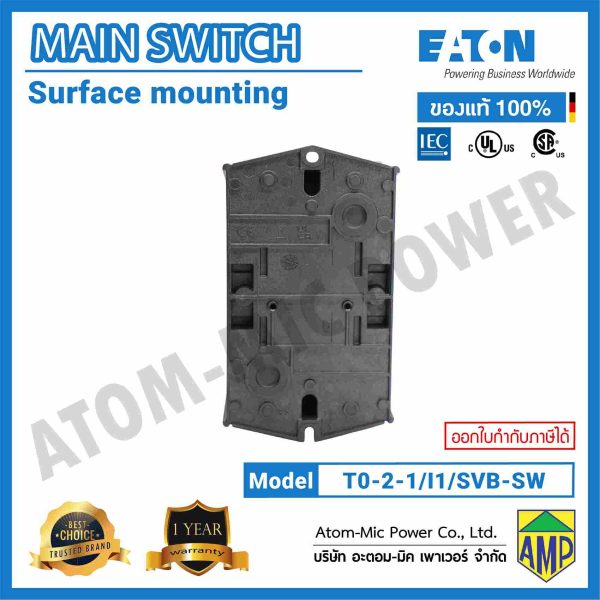 EATON-MAIN SWITCH-Surface Mounting-T0-2-1/I1/SVB-SW - Image 8