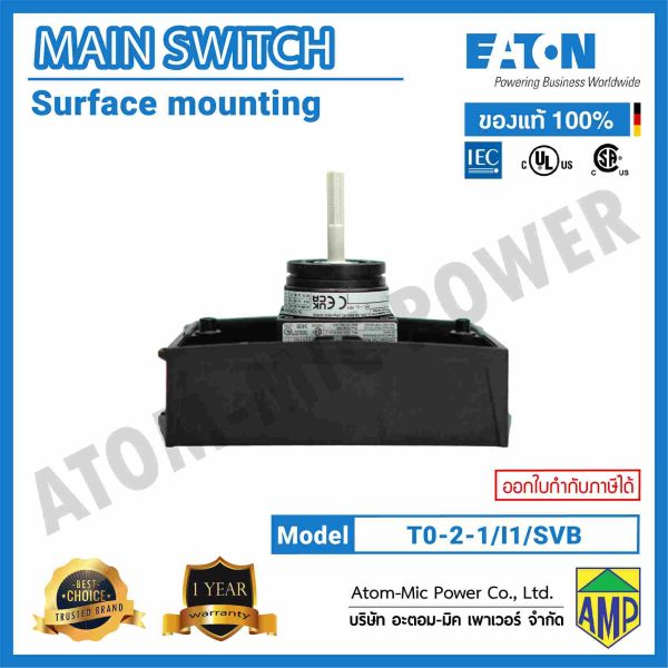 EATON-MAIN SWITCH-Surface Mounting-T0-2-1/I1/SVB - Image 6