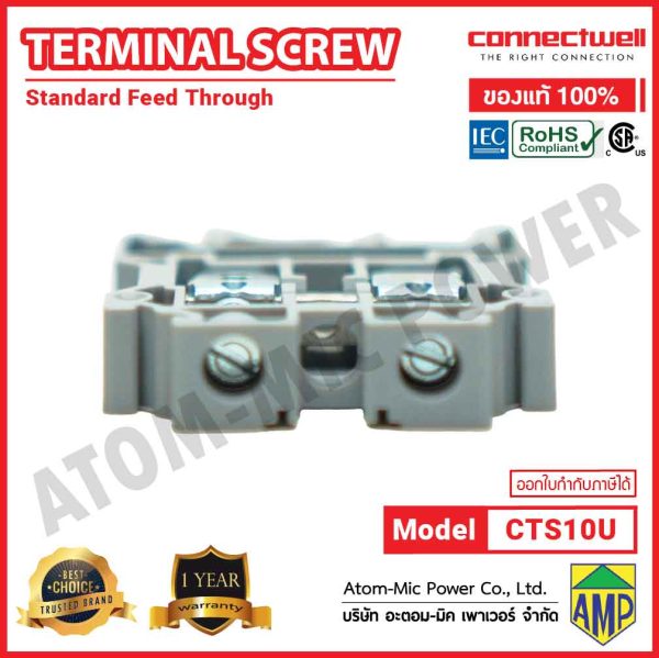 Connectwell - Screw Clamp Feedthrough Terminal Block - CTS10U - Image 5