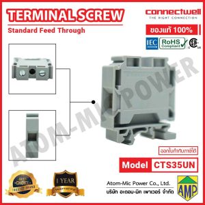 Connectwell - Screw Clamp Feedthrough Terminal Block - CTS35UN