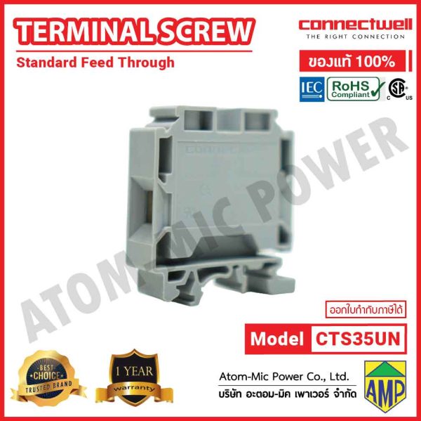 Connectwell - Screw Clamp Feedthrough Terminal Block - CTS35UN - Image 3