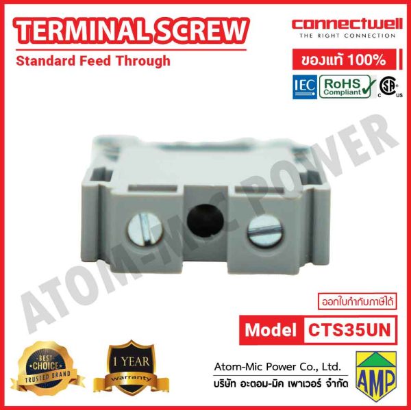 Connectwell - Screw Clamp Feedthrough Terminal Block - CTS35UN - Image 5
