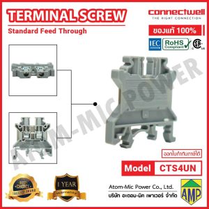Connectwell - Screw Clamp Feedthrough Terminal Block - CTS4UN