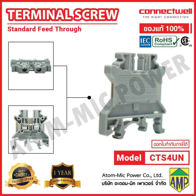 Connectwell - Screw Clamp Feedthrough Terminal Block - CTS4UN ...