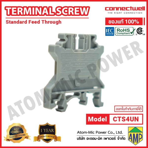 Connectwell - Screw Clamp Feedthrough Terminal Block - CTS4UN - Image 3