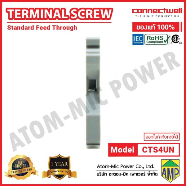 Connectwell - Screw Clamp Feedthrough Terminal Block - CTS4UN - Image 4