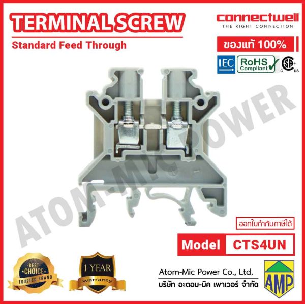Connectwell - Screw Clamp Feedthrough Terminal Block - CTS4UN - Image 5