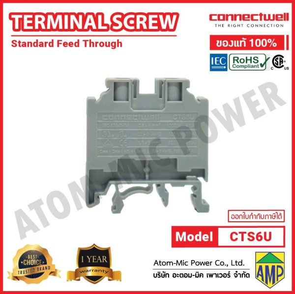 Connectwell - Screw Clamp Feedthrough Terminal Block - CTS6U - Image 2