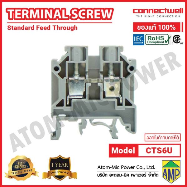 Connectwell - Screw Clamp Feedthrough Terminal Block - CTS6U - Image 5