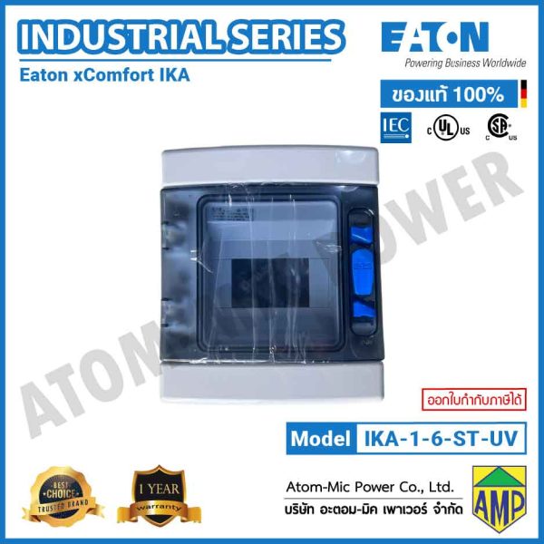 EATON-IKA-1/6-ST-UV-xComfort IKA LV systems Final Distribution Boards - Image 2
