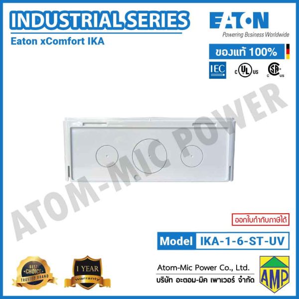 EATON-IKA-1/6-ST-UV-xComfort IKA LV systems Final Distribution Boards - Image 4