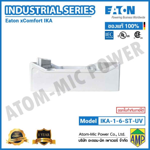 EATON-IKA-1/6-ST-UV-xComfort IKA LV systems Final Distribution Boards - Image 5