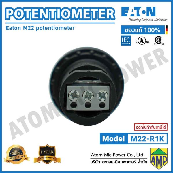 EATON - Potentiometer - M22-R1K - Image 4