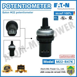 EATON - Potentiometer - M22-R47K