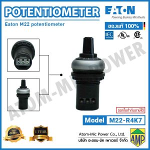 EATON - Potentiometer - M22-R4K7