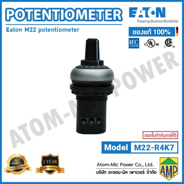 EATON - Potentiometer - M22-R4K7 - Image 2