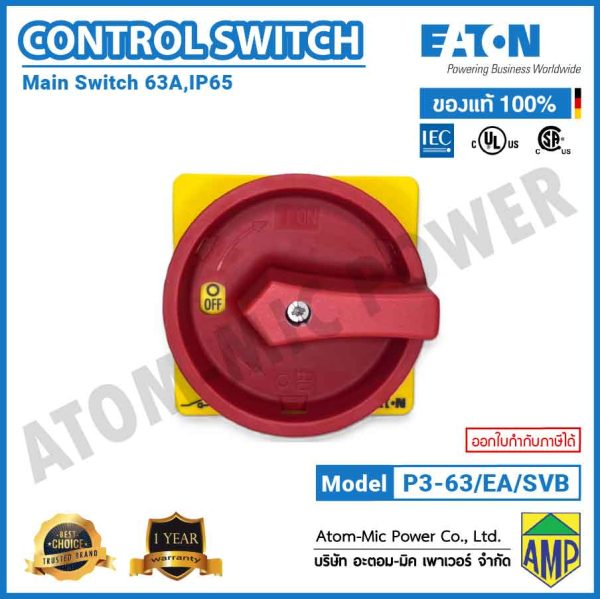 EATON-MAIN SWITCH-P3-63/EA/SVB (63A) - Image 2