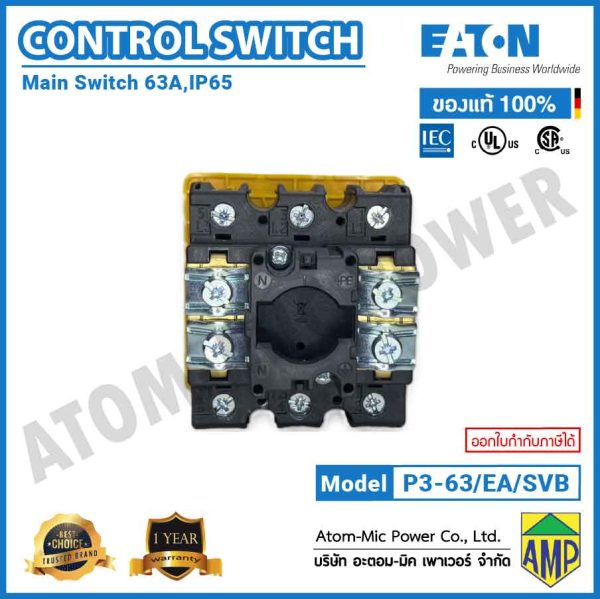 EATON-MAIN SWITCH-P3-63/EA/SVB (63A) - Image 6