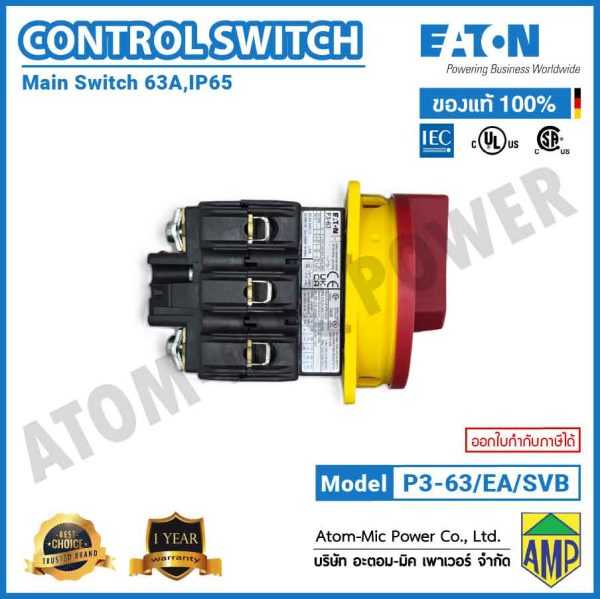 EATON-MAIN SWITCH-P3-63/EA/SVB (63A) - Image 5